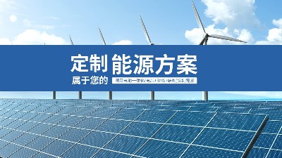 怎么選擇鋰電池供應(yīng)商，要避免哪些坑？